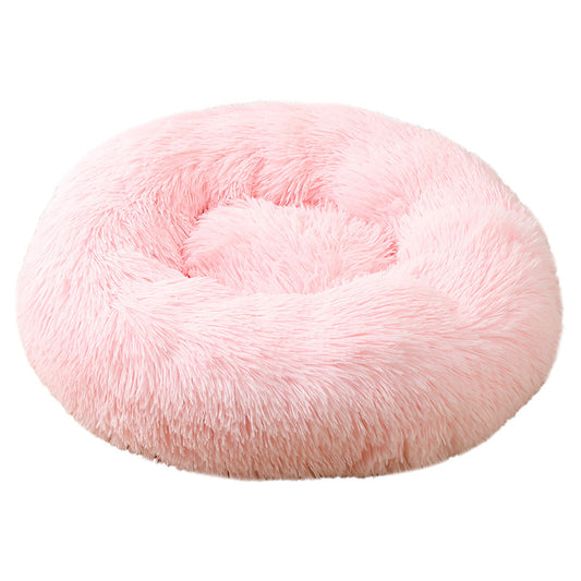 Pink 50cm Cozy Round Pet Bed - Plush Cat & Dog Bed with Non-Slip Base, Machine Washable